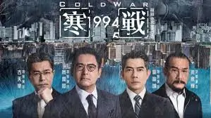 焦点推荐《流浪地球2》横幅